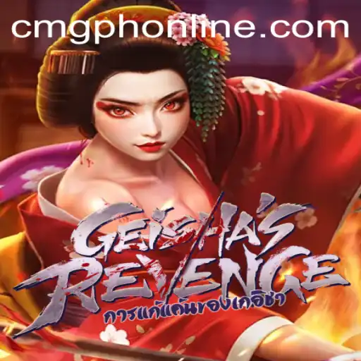 Dive into the World of GeishasRevenge: The New Sensation by CMG Online